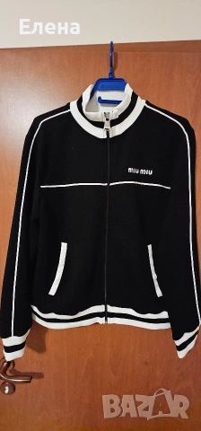 Спортно горнище, суичър с цип