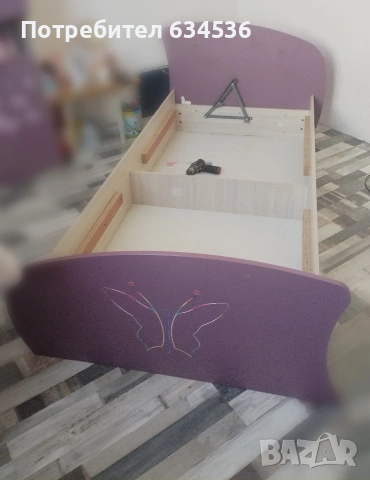 Подарявам легло 90/200 без матрак
