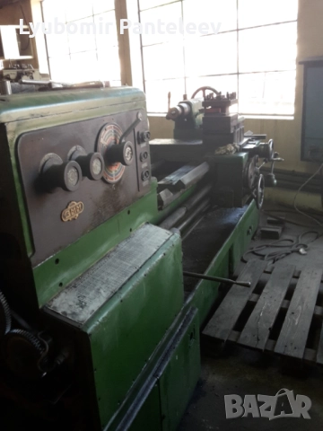 струг с9, снимка 4 - Стругове - 52307209