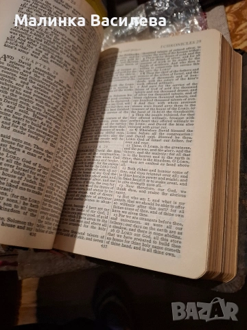 Библия, снимка 5 - Художествена литература - 53728635