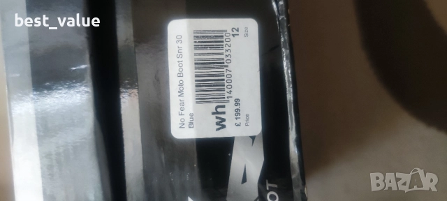 Мото ботуши No Fear, снимка 6 - Мъжки ботуши - 51894230