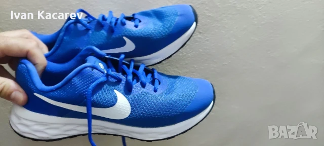 40лв номер 38/1.2