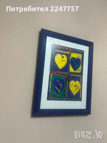 Чаши Leonardo Germany , снимка 9 - Антикварни и старинни предмети - 52253275