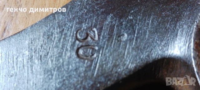  стар раздвижен ключ , снимка 4 - Антикварни и старинни предмети - 53251169