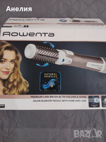 Ел. четка за коса, снимка 2 - Маши за коса - 52446915