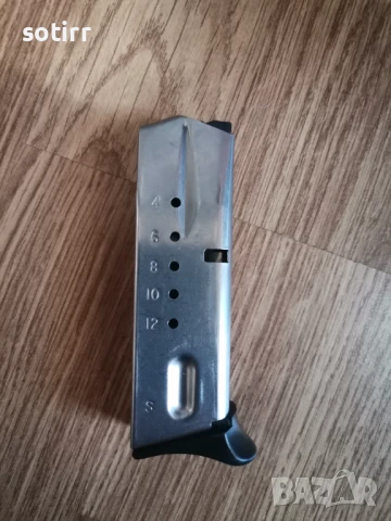 КУПУВАМ ПЪЛНИТЕЛ ЗА СМИТ 6906  9x19