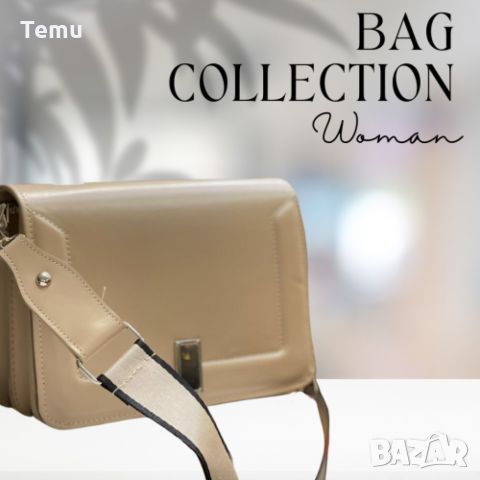Модерна и стилна дамска чанта в нежни лачени цветове, снимка 9 - Чанти - 46411757