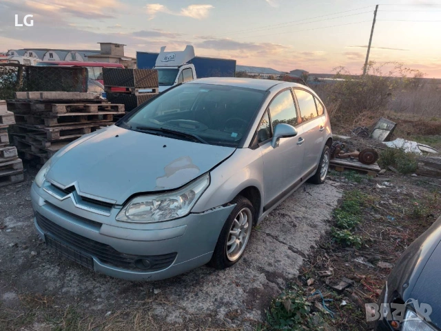 Citroen C4 1.6 автоматик на части