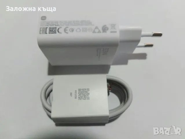 ЧИСТО НОВО ! Оригинално зарядно "Xiaomi" 33W (адаптер + кабел), снимка 5 - Оригинални зарядни - 48070926