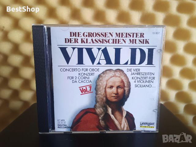 Antonio Vivaldi, снимка 1 - CD дискове - 46172705