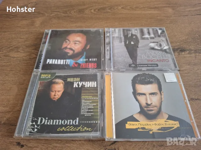 Дискове - Thanos Petrelis, Andrea Bocelli, Pavarotti, Иван Кучин, снимка 1 - CD дискове - 49422388