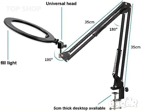 Нова Стойка регулируема за телефонна камера с 10-инчова пръстенова светлина за видеозапис телефон, снимка 2 - Друга електроника - 49532816