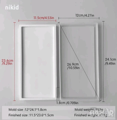 Голям правоъгълник правоъгълен силиконов молд форма смола подложка основа чиния табла тава гипс