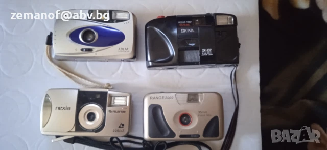 Фотоаяарат Палароид и др за 20лв