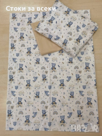 Спални комплекти за детска кошара , снимка 14 - Спално бельо и завивки - 53506007