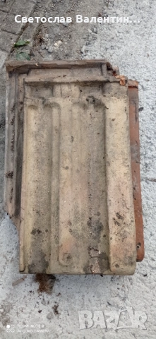 Стари керемиди