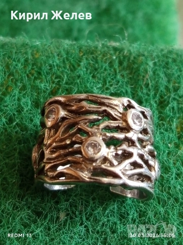 Шикозен ажурен сребърен пръстен с фасетиран ТОПАЗ Арт бижу 54223