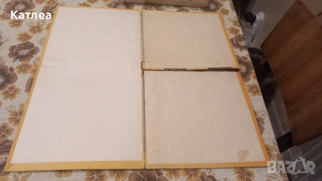 Шах , снимка 5 - Шах и табла - 53867935