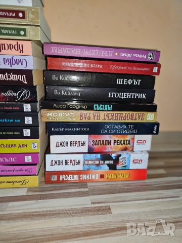 Различни книги, снимка 5 - Художествена литература - 53071102