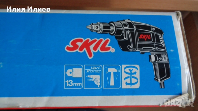 Дрелка SKIL 1539H, ударно - пробивна бормашина с реверс, 400W, 1.9A, снимка 3 - Бормашини - 52502607