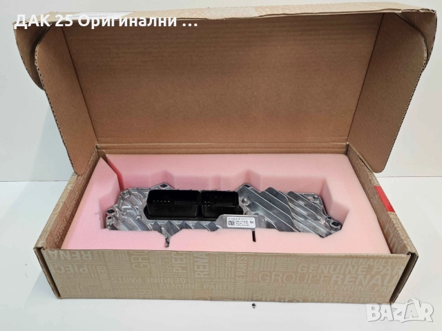 NISSAN 310322151R Управление автоматична ск. кутия 310322059R 0260001060 Нов Оригинален артикул, снимка 4 - Части - 52302493