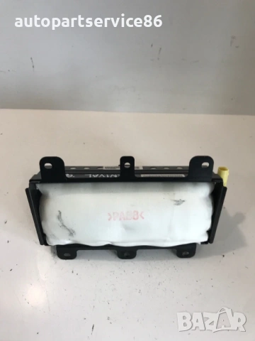 Айр баг на таблото за KIA Carnival (2006–2010) 84530-4D000