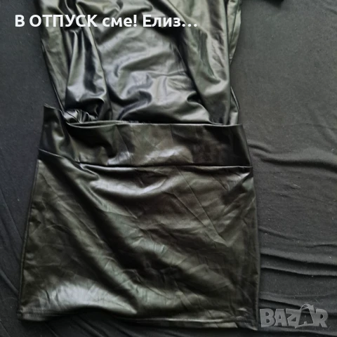 Лачена пола минижуп, размер М л, нова