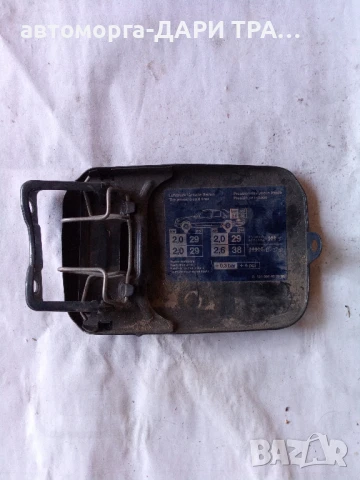 Капачка резервоар за Мерцедес 124 купе , снимка 2 - Части - 50793464