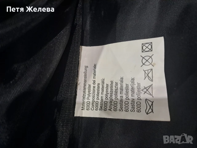 Куфар NEW YORK с телескопична дръжка и колела , снимка 13 - Куфари - 51300910