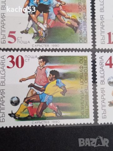 1990 г. Световно първенство по футбол- Италия "90 . България., снимка 4 - Филателия - 45384006