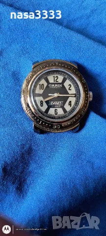 cardi wostok , снимка 6 - Мъжки - 50331915