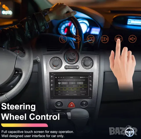 Мултимедия, Двоен дин, за Renault Megane 2, Навигация, плеър, Android, Рено Меган 2, снимка 7 - Аксесоари и консумативи - 50207255