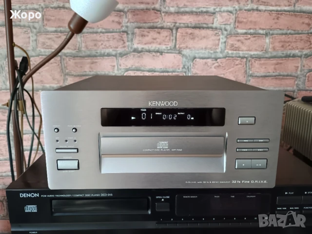 kenwood dpf 7002