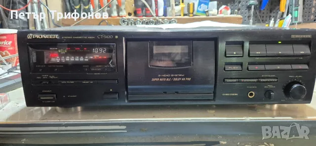 Pioneer триглав дек