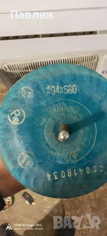 Мотор за вътрешно тяло midea и haier, снимка 11 - Климатици - 52257591