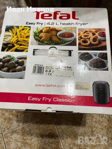 Tefal фритюрник Airfryer 4.2l използван, снимка 2 - Фритюрници - 53079639