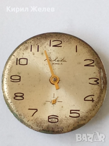 Механизъм с циферблат от стар ръчен часовник 52083, снимка 2 - Мъжки - 52253622