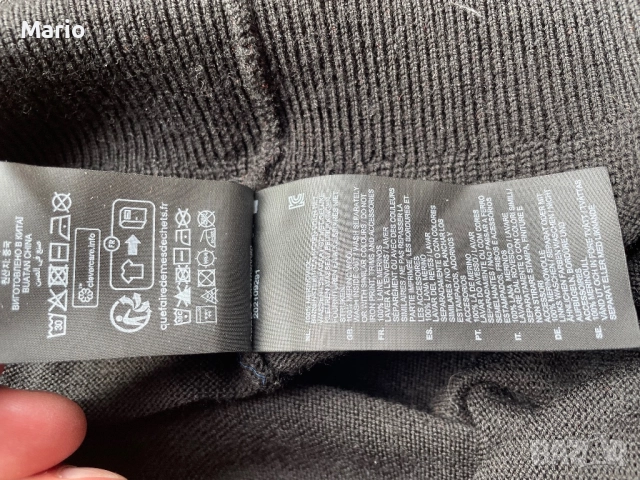 G-star мъжки вълнен пуловер L, снимка 9 - Пуловери - 51950922