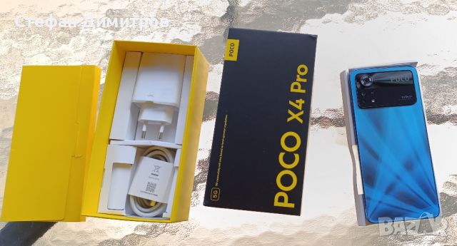 Продавам смартфон Xiaomi Poco X4 pro 5G + ПОДАРЪЦИ, снимка 4 - Xiaomi - 45934634