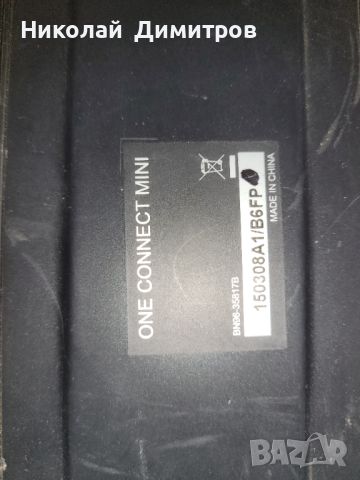 Продавам One Connect Mini BN96-35817B от  Samsung  UE55JU7000L, снимка 7 - Части и Платки - 46791292