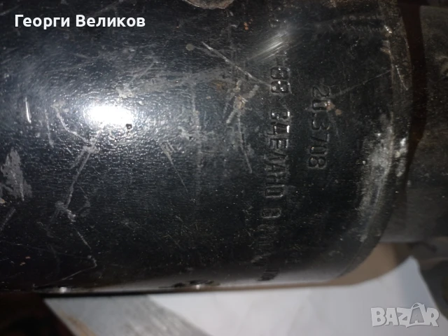 Стартер ЯМЗ,МТЗ, снимка 12 - Части - 19871180