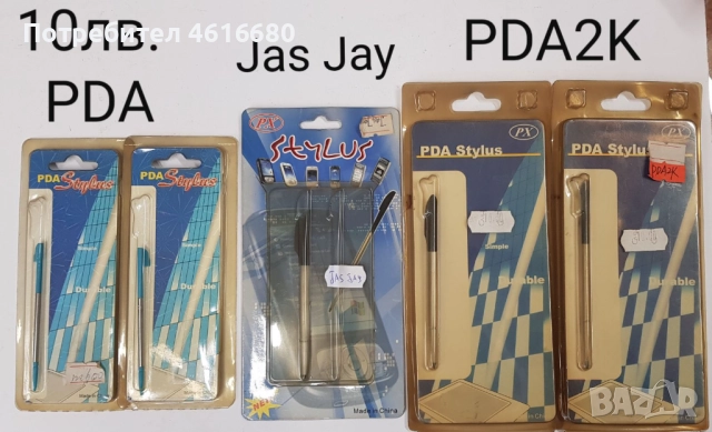 ПИСАЛКИ(PEN/STYLUS) N97 mini,N97,5530,N93,5800,N900,S5630,F480,S5230,S5233,C3300,W960,X1,P990,VIVAZ, снимка 7 - Резервни части за телефони - 52199997
