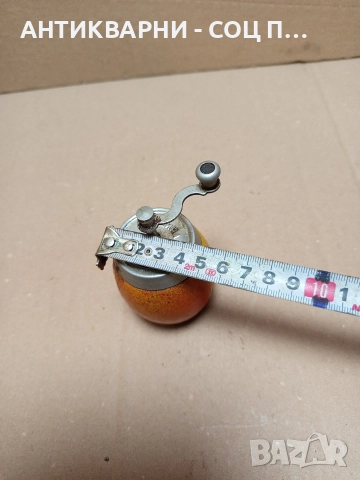 Соц Стара Малка Мелничка За Черен Пипер Родина. , снимка 9 - Антикварни и старинни предмети - 52957602