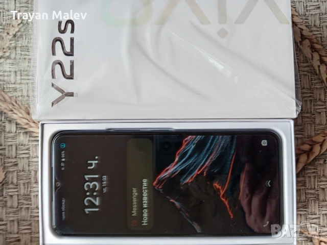 Смартфон Виво 6/128, снимка 7 - Други - 53899611