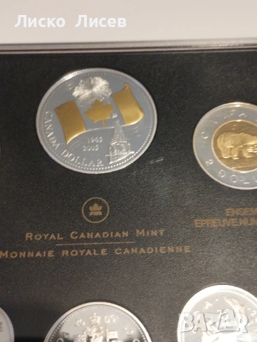 Канада 2005г. сет мат-гланц 8 броя монети 6 от тях сребро, снимка 4 - Нумизматика и бонистика - 53605456