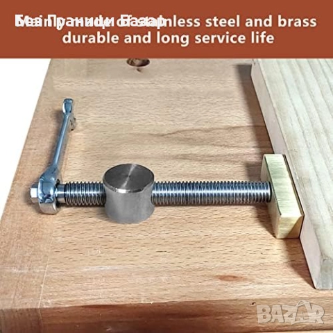 Нови Дърводелски регулируеми клипове за маса 2 броя Ø20 мм стомана месинг, снимка 7 - Други стоки за дома - 51628190