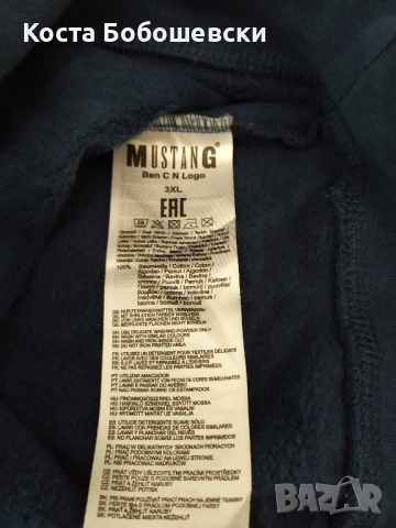 Mustang, мъжка блуза, 3XL Нова, ватирана!, снимка 8 - Спортни дрехи, екипи - 51688692
