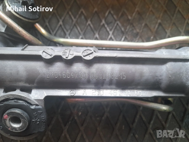 Кормилна рейка Мерцедес Е класа, снимка 4 - Части - 53575096