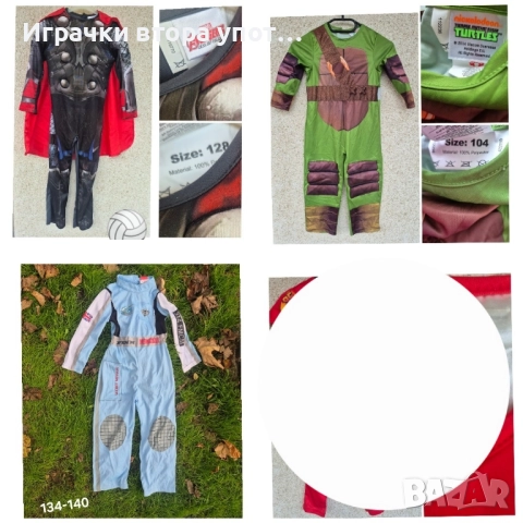Карнавални костюми за момчета от 104-152 размер , снимка 12 - Други - 45558404