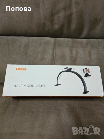 Лампа за маникюр с поставка за телефон , снимка 2 - Педикюр и маникюр - 52802271